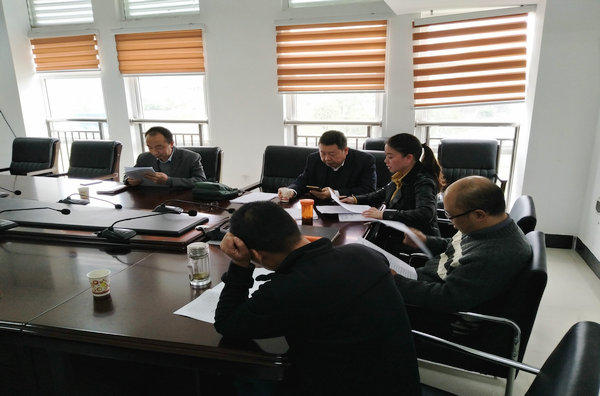 党员领导干部巡视整改专题民主生活会(原图).jpg
