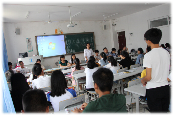 交流会现场