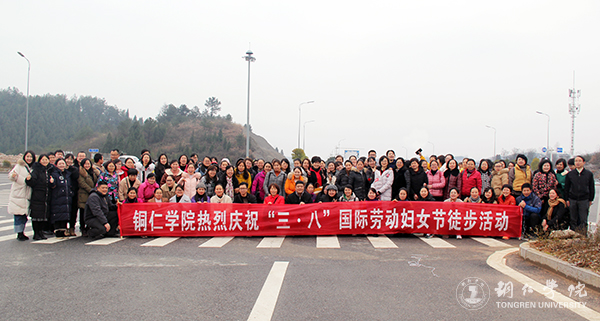 5合影.jpg