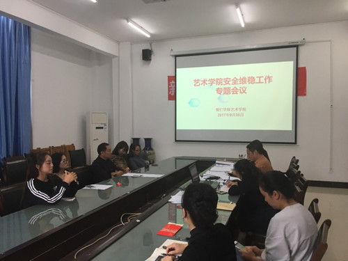 psb (2)_副本.jpg