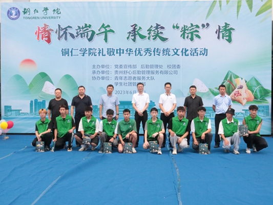 图片4.jpg