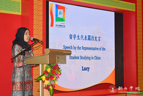 我校校长侯长林一行赴印度尼西亚参加第十届中国-东盟教育交流周2017留学中国（贵州）教育展