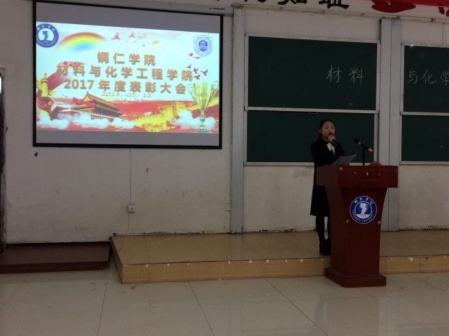 QQ图片20180313220754.jpg