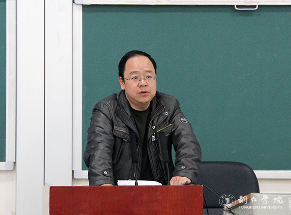 4科研处副处长周刚通报2018年国家级科研项目申报、立项情况.jpg
