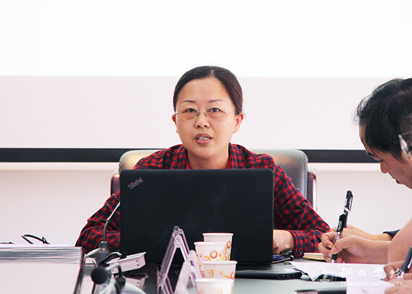 7发展规划处处长罗静作专题报告.jpg