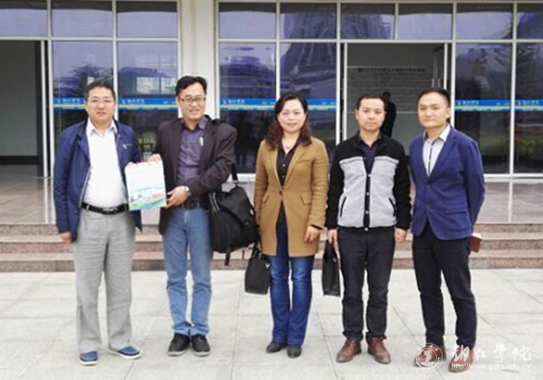 台湾万能科技大学前来我校开展交流活动