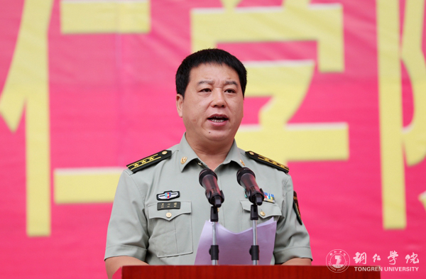 5、碧江区委常委、人民武装部政委卫心搏上校讲话.JPG