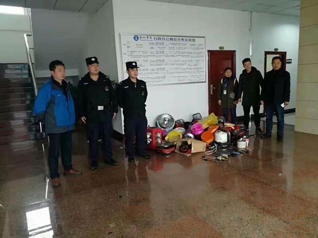 微信图片_20190227153316.jpg