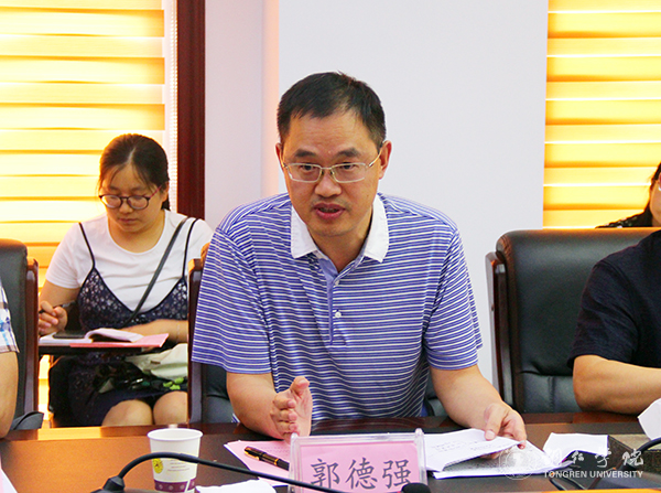 3铜仁市农业委员会常务副主任郭德强讲话.jpg