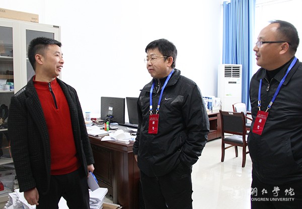 2党委副书记饶小华对比赛内容安排作指导.jpg