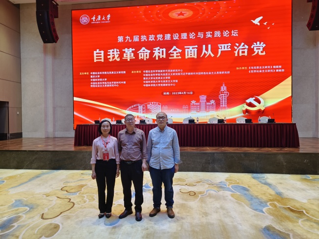QQ图片20230423122039.jpg