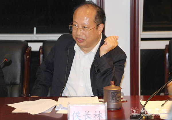 我校首批教育管理硕士研究生顺利完成开题报告