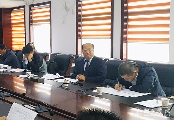 2学术委员会主任、校长侯长林教授讲话.jpg