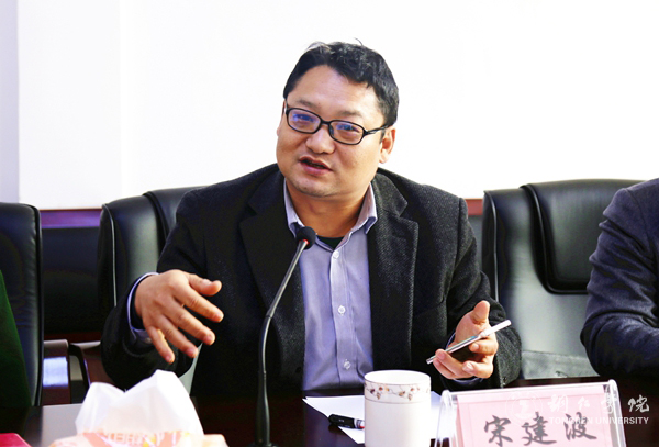 贵州理工学院副院长宋建波一行来我校乌江学院考察交流