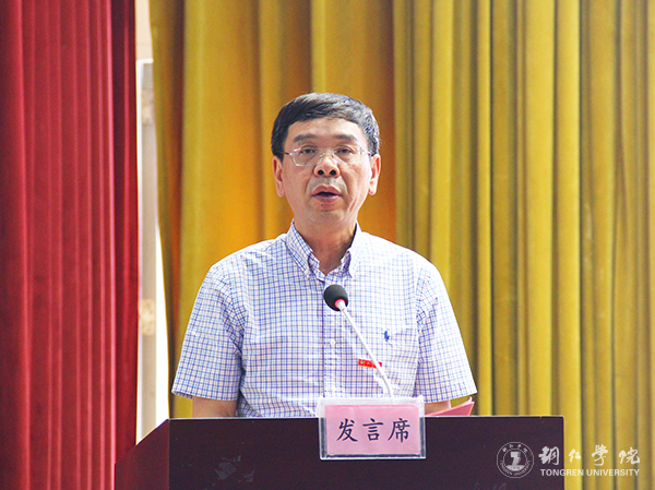 4我校党委书记李树新讲话.jpg
