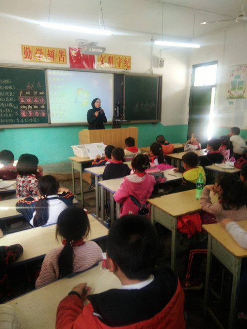 QQ图片20180316152501_副本.jpg