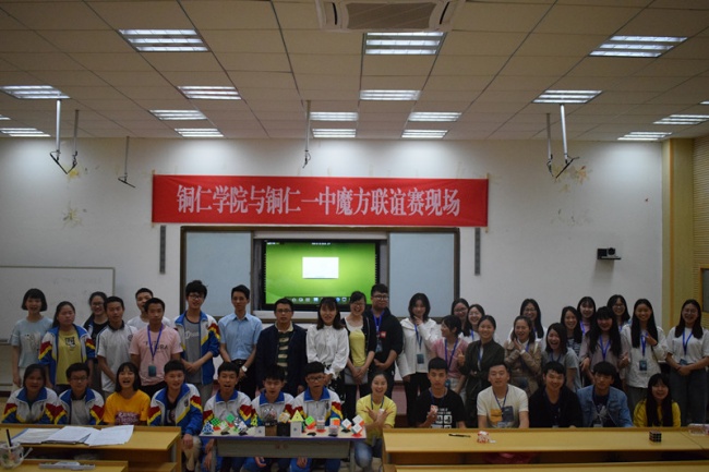 合影留恋_副本.jpg