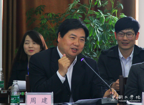 中国战略管理学会第二届年会在我校隆重召开