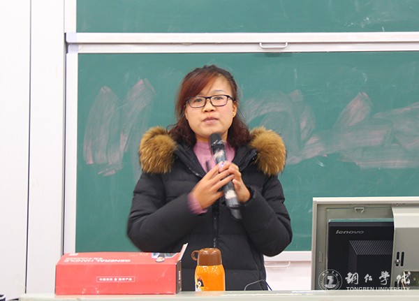 3马克思主义学院刘坤新博士作讲座.jpg