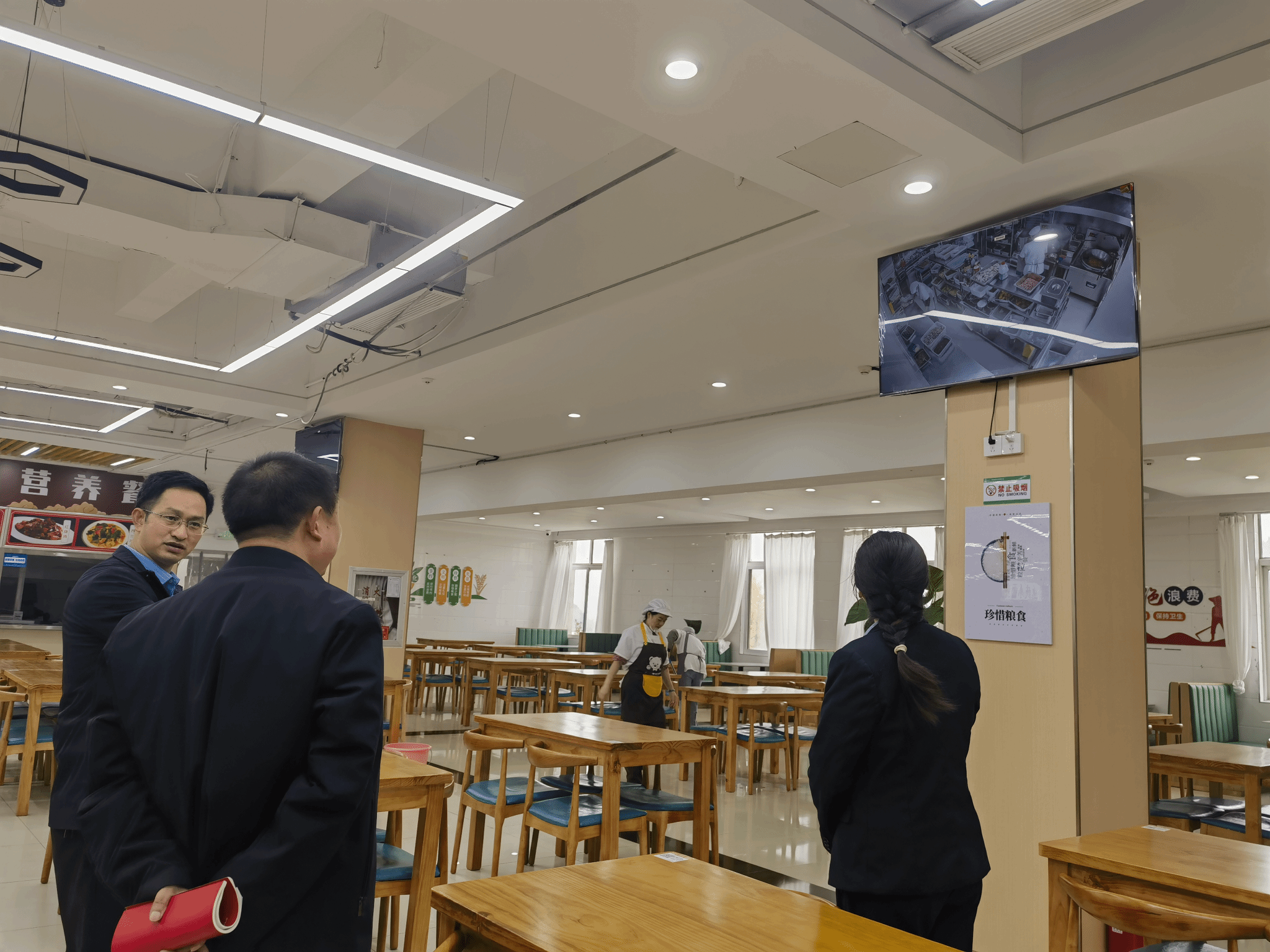 校纪委书记张仕凯一行到后勤管理处调研指导工作