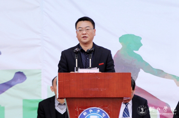 我校第三十九届田径运动会圆满落幕