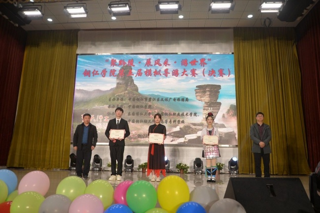 图片 14.jpg