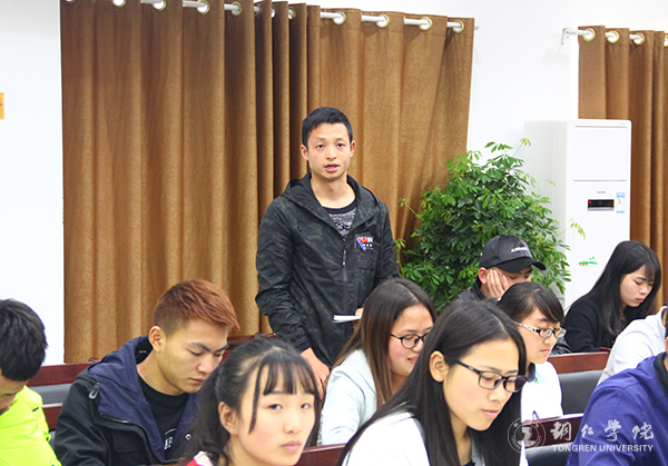 党委书记李树新为我校2017年青年马克思主义者培训班作首场专题讲座