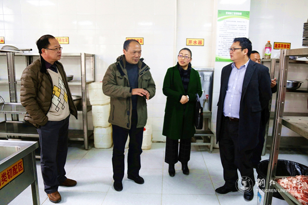 贵州理工学院副院长宋建波一行来我校乌江学院考察交流