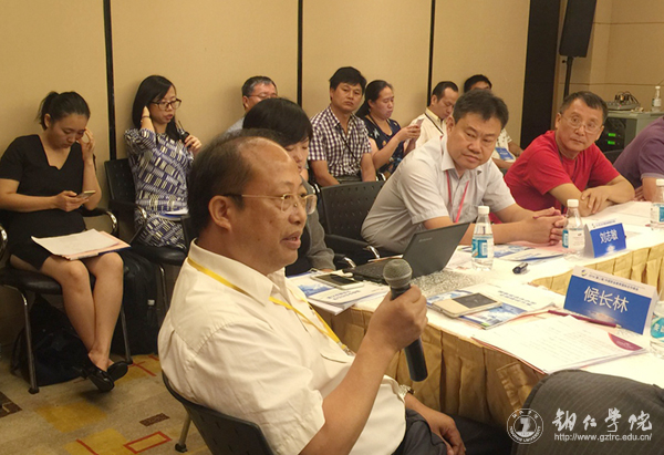 校长侯长林一行应邀参加2016(第二届)中国职业教育国际合作峰会