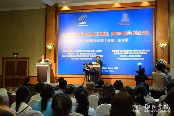 我校党委书记李树新一行赴越南开展教育交流活动
