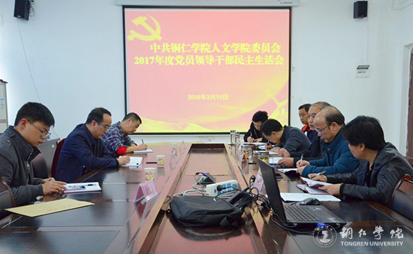 1会议现场.jpg