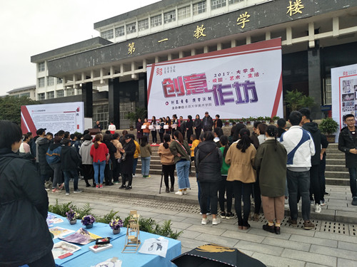 IMG_20171124_144521_副本.jpg