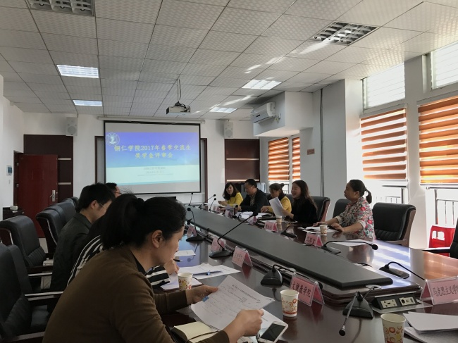 QQ图片20180419225514.jpg