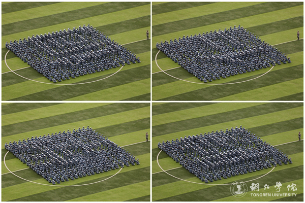 铜仁学院.jpg