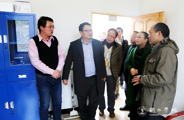 贵州理工学院副院长宋建波一行来我校乌江学院考察交流