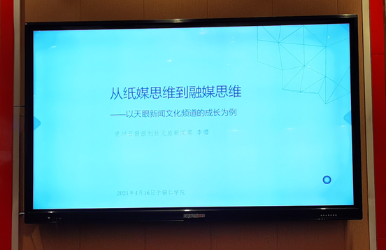 说明: df7bd58a9434339f54229721220a9bf