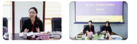 我校与罗丹阳博士专家团队携手共谱教育赋能乡村振兴新篇章