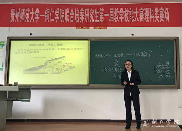 图片234.jpg