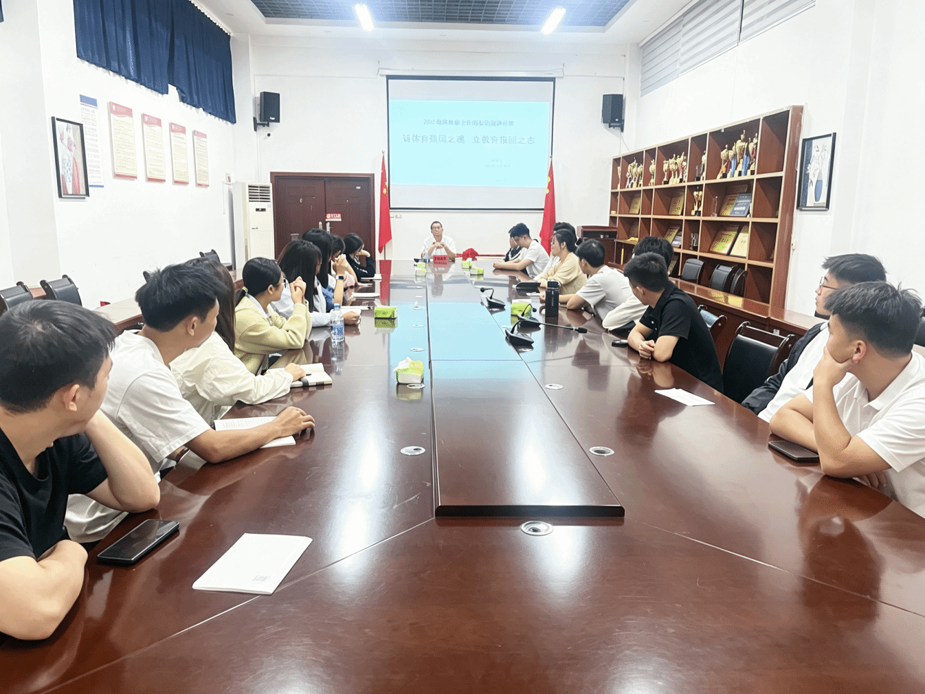铸体育强国之魂 立教育报国之志