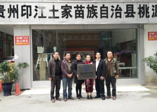 图片3_副本.jpg