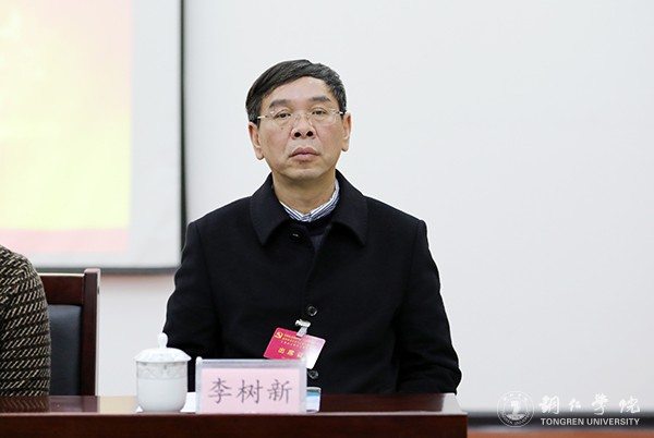 7我校党委书记李树新出席会议.jpg