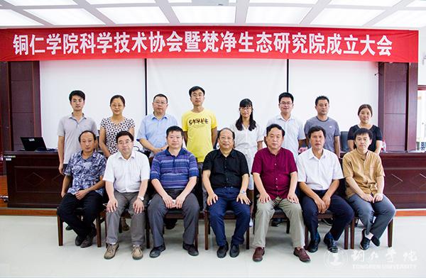10合影.jpg