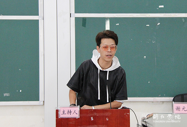田淼.jpg