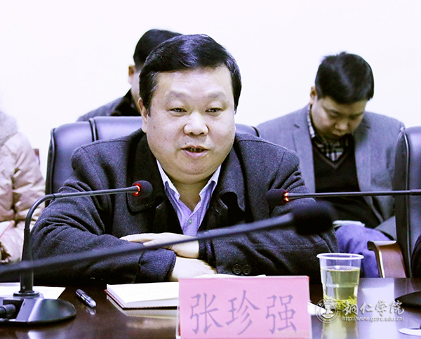 我校与德江县政府召开共建乌江农林经济学院座谈会