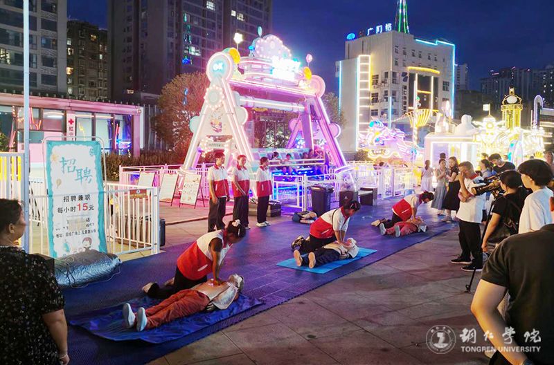 我校师生开展志愿服务普及应急救护知识