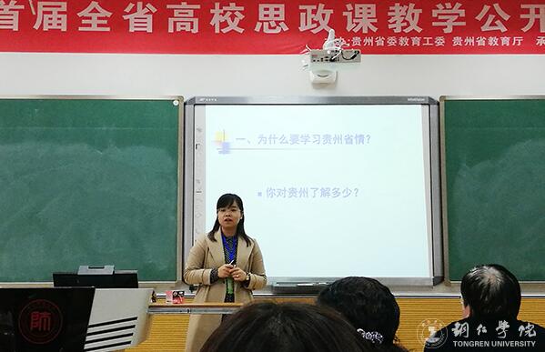 QQ截图20181113161054.jpg