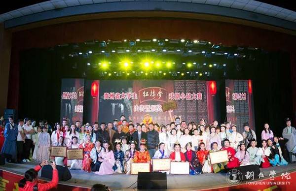 3合影.jpg