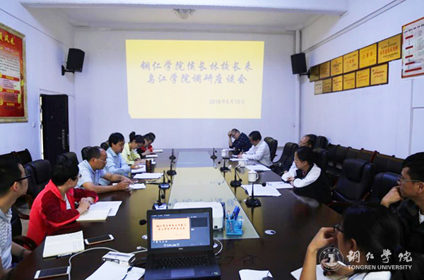 1座谈会现场.jpg