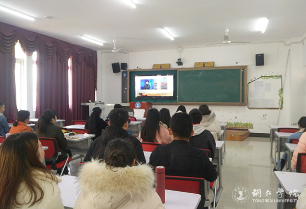 4马克思主义学院观看现场.jpg