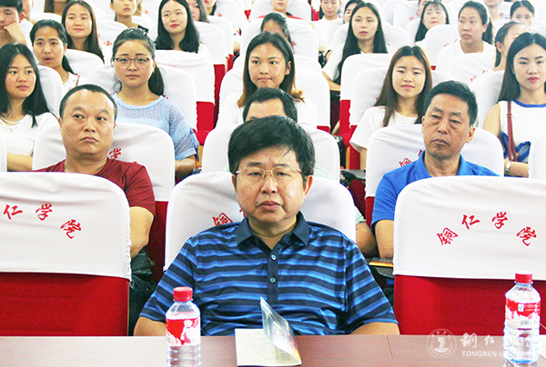 我校艺术学院举办高雅艺术进校园暨教学改革音乐会
